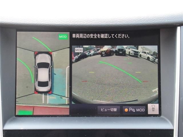Ref No.A15819071 NISSAN SKYLINE Image#10