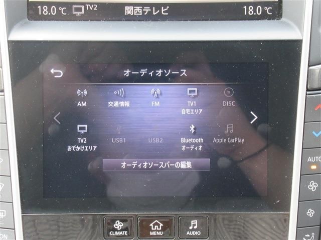 Ref No.A15819071 NISSAN SKYLINE Image#9