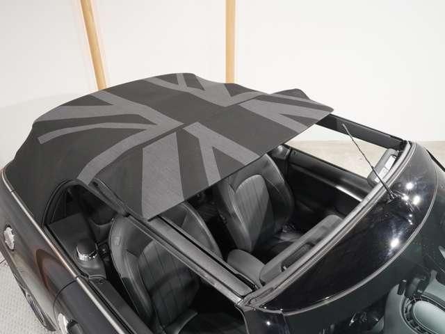 Ref No.A15823785 BMW MINI Image#20