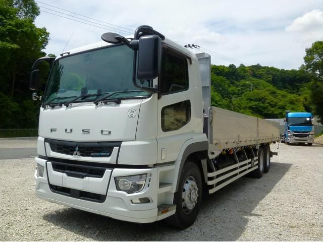MITSUBISHI SUPER GREAT