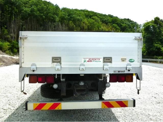 Ref No.A15824968 MITSUBISHI SUPER GREAT Image#5