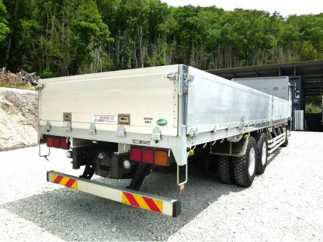 Ref No.A15824968 MITSUBISHI SUPER GREAT Image#4