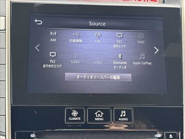 Ref No.A15825065 NISSAN SKYLINE Image#6