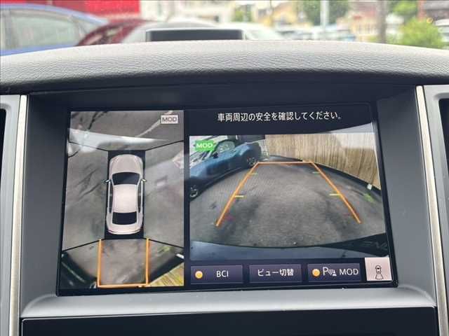 Ref No.A15825065 NISSAN SKYLINE Image#5