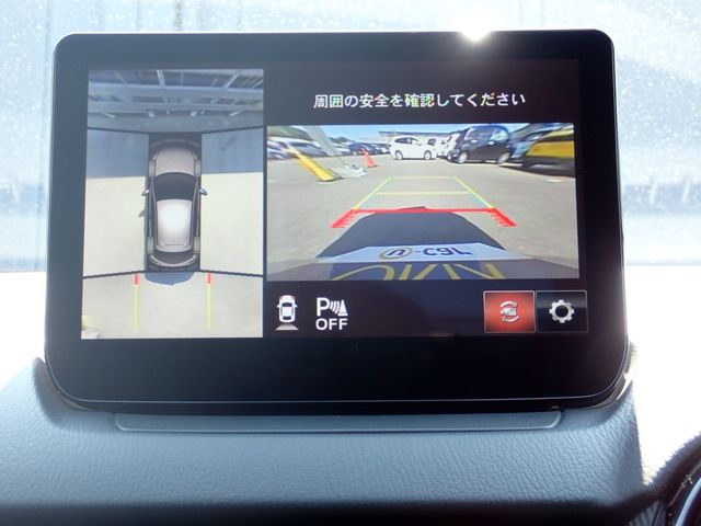 Ref No.A15831178 MAZDA MAZDA2 Image#7