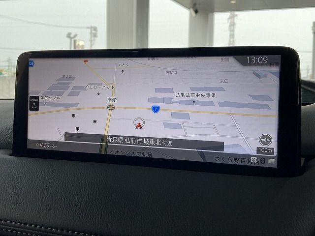 Ref No.A15831204 MAZDA CX5 Image#4