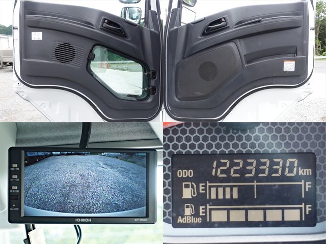 Ref No.A15831308 ISUZU GIGA Image#17