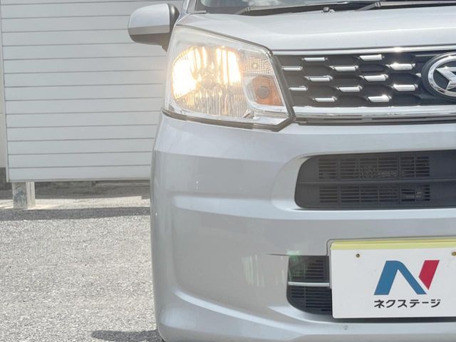 Ref No.A15831681 DAIHATSU MOVE Image#13