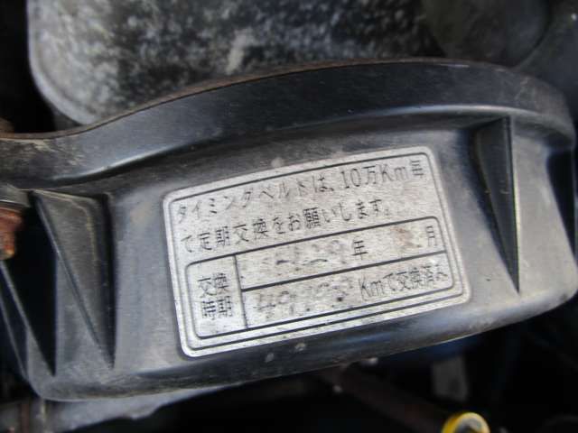 Ref No.A15831738 SUZUKI JIMNY Image#16