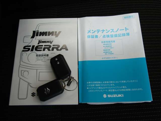 Ref No.A15831782 SUZUKI JIMNY Image#20