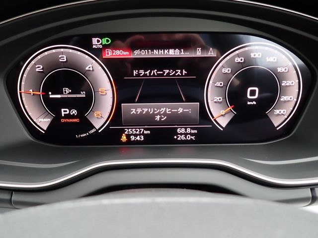 Ref No.A15831789 AUDI Q5 Image#12