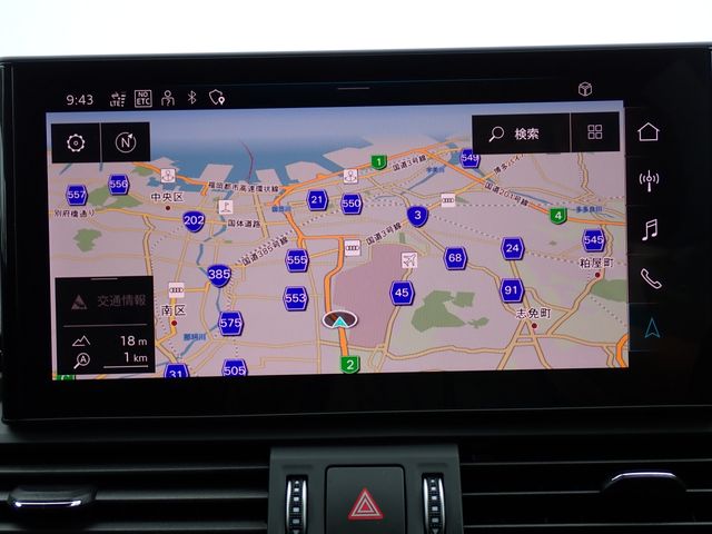 Ref No.A15831789 AUDI Q5 Image#16