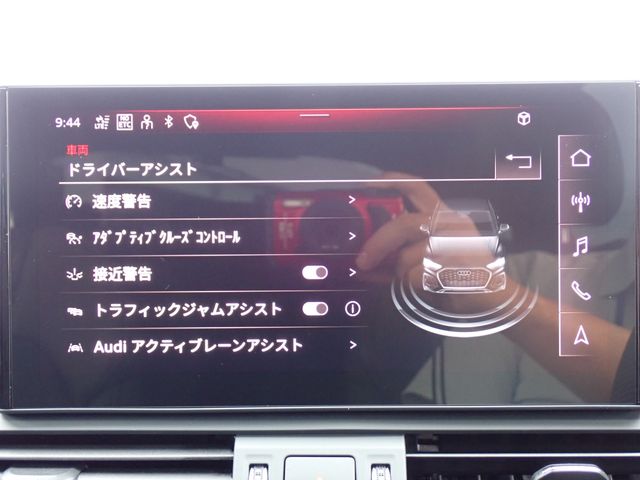 Ref No.A15831789 AUDI Q5 Image#18