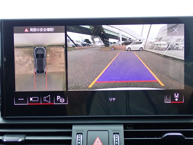 Ref No.A15831789 AUDI Q5 Image#17