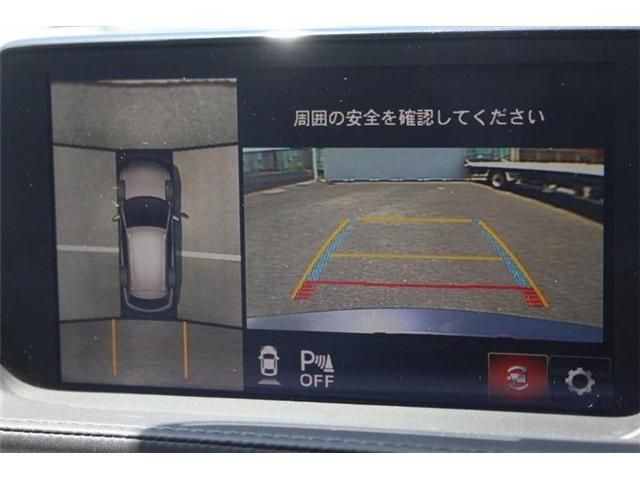 Ref No.A15831984 MAZDA MAZDA6 WAGON Image#18