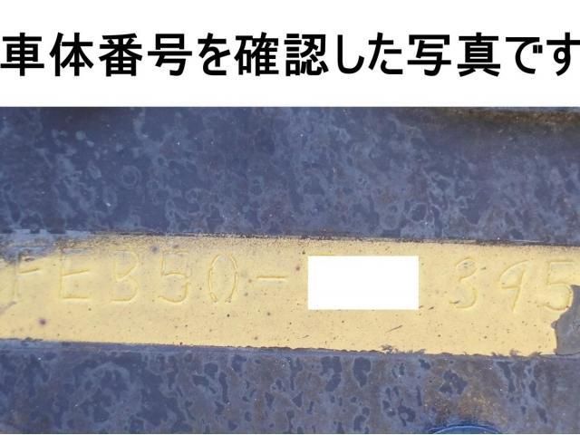 Ref No.A15831987 MITSUBISHI CANTER TRUCK Image#20