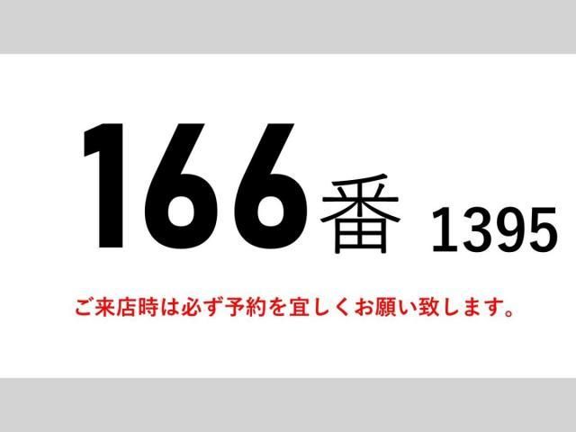 Ref No.A15831987 MITSUBISHI CANTER TRUCK Image#2
