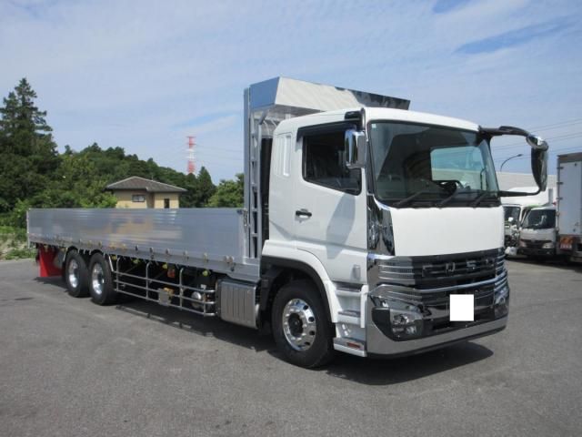 MITSUBISHI SUPER GREAT