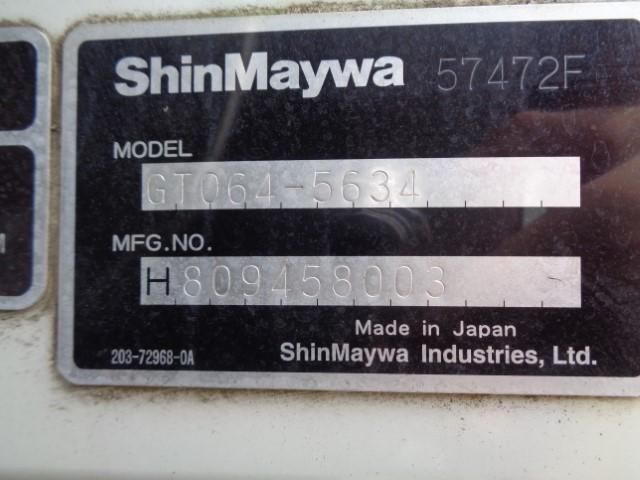 Ref No.A15832005 ISUZU ELF TRUCK Image#7