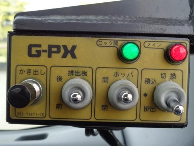 Ref No.A15832005 ISUZU ELF TRUCK Image#19