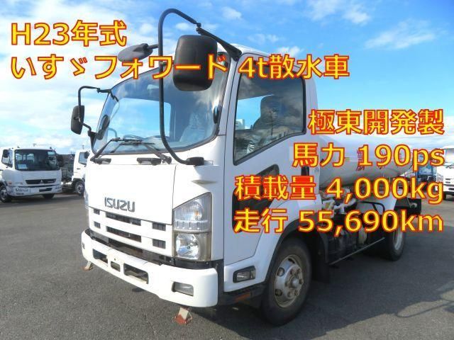 ISUZU FORWARD