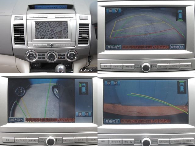 Ref No.A15832075 MAZDA MPV Image#17