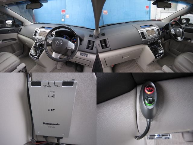 Ref No.A15832075 MAZDA MPV Image#20
