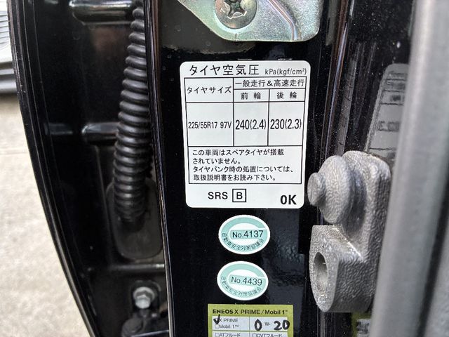 Ref No.A15837101 SUBARU XV Image#19