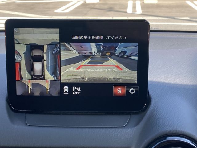 Ref No.A15837145 MAZDA MAZDA2 Image#8