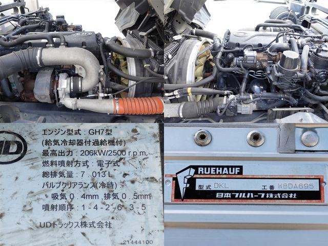 Ref No.A15837202 NISSAN DIESEL CONDOR Image#10
