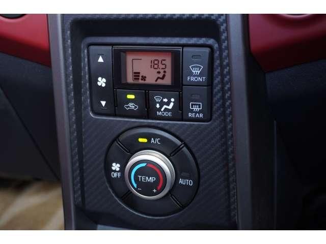 Ref No.A15837239 DAIHATSU COPEN Image#18