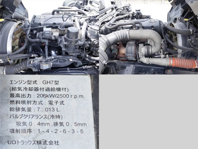 Ref No.A15837306 NISSAN DIESEL CONDOR Image#11