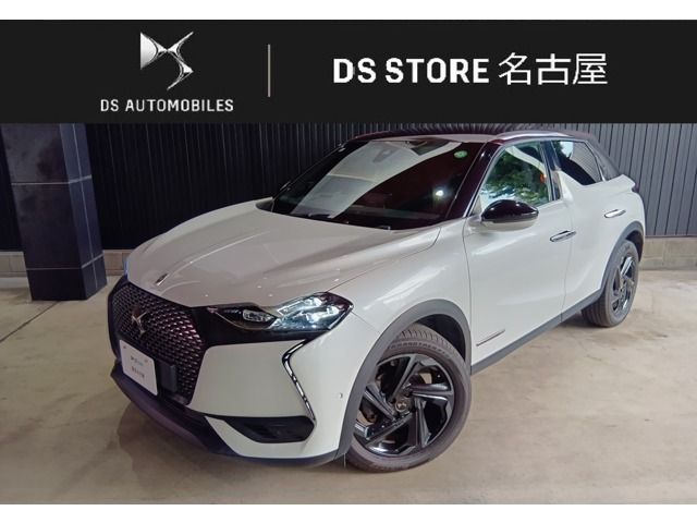 image-car