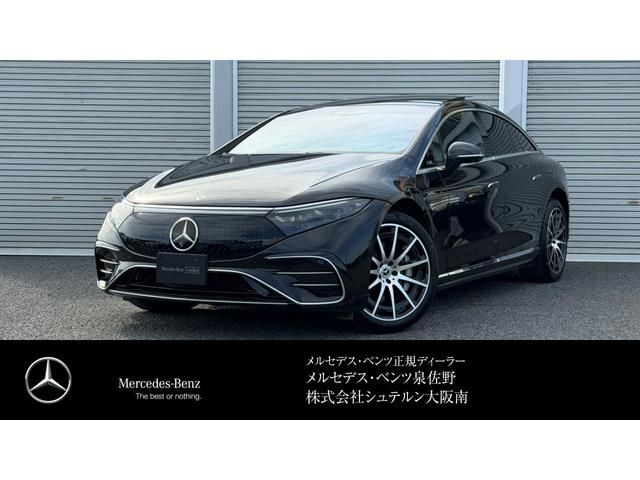 MERCEDES EQS CLASS