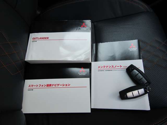 Ref No.A15837508 MITSUBISHI OUTLANDER PHEV Image#20