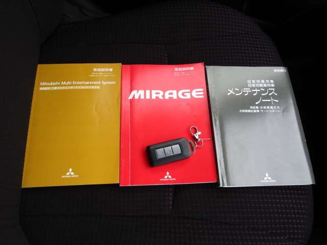 Ref No.A15837512 MITSUBISHI MIRAGE Image#20
