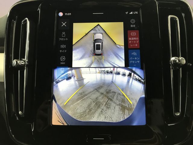 Ref No.A15837618 VOLVO XC40 Image#10