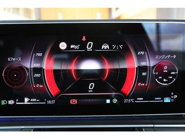 Ref No.A15837668 MERCEDES GLS CLASS Image#18