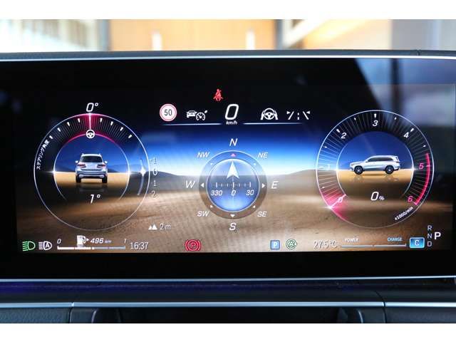 Ref No.A15837668 MERCEDES GLS CLASS Image#20