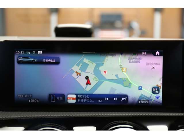 Ref No.A15837669 MERCEDES A CLASS Image#15