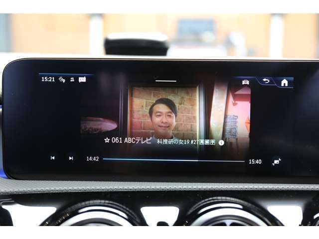 Ref No.A15837669 MERCEDES A CLASS Image#17