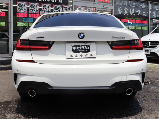 Ref No.A15837726 BMW 3 SERIES Image#20