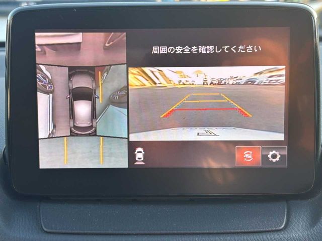 Ref No.A15837730 MAZDA DEMIO Image#5