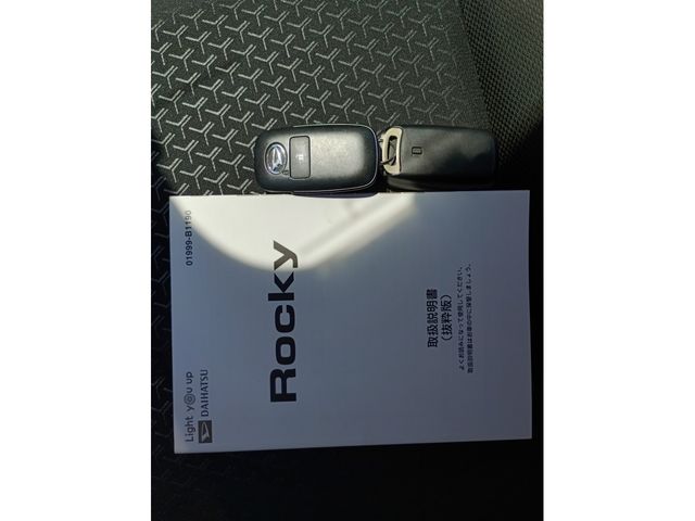 Ref No.A15837761 DAIHATSU ROCKY Image#19