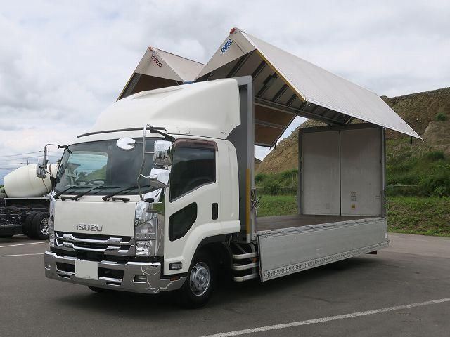 Ref No.A15837766 ISUZU FORWARD Image#5
