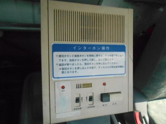Ref No.A15837774 HINO DUTRO Image#18