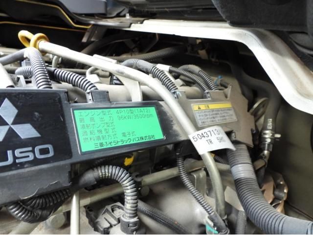 Ref No.A15837784 MITSUBISHI CANTER TRUCK Image#17