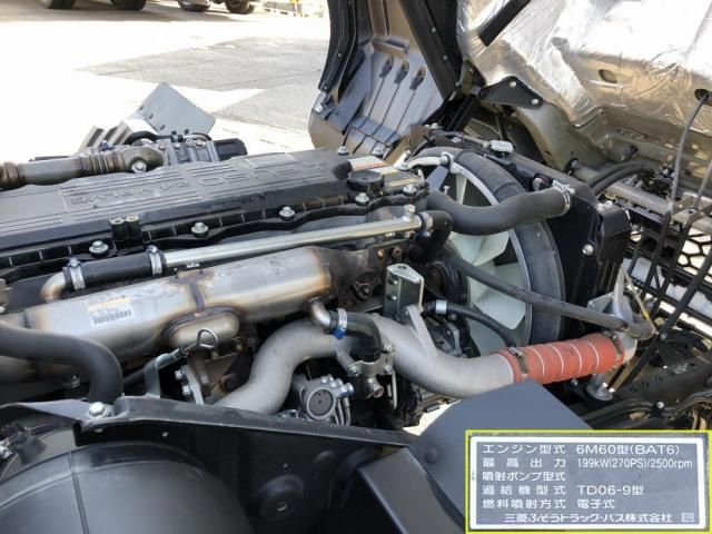 Ref No.A15837787 MITSUBISHI FIGHTER Image#11