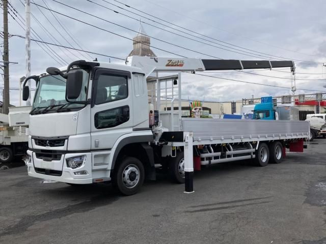 MITSUBISHI SUPER GREAT