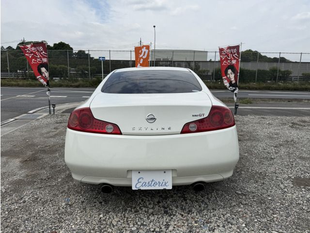 Ref No.A15837840 NISSAN SKYLINE Image#11